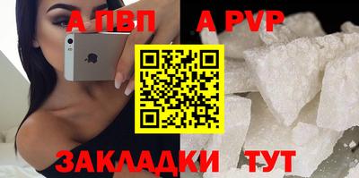 героин Изобильный