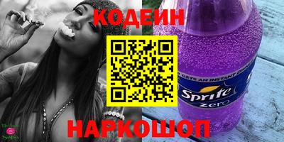 героин Изобильный