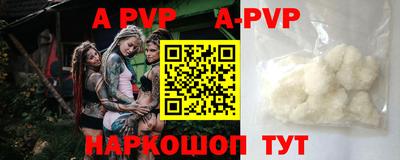 героин Изобильный