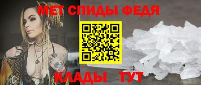 круглые Ипатово
