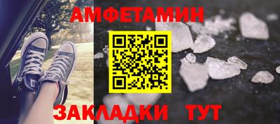 круглые Ипатово