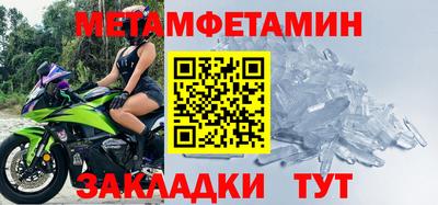 круглые Ипатово