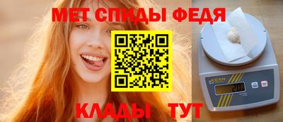 героин Изобильный