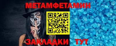 марихуана Ирбит