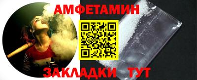 марихуана Ирбит