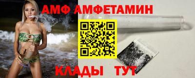 героин Изобильный