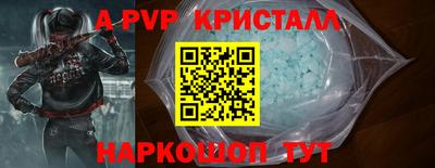героин Изобильный