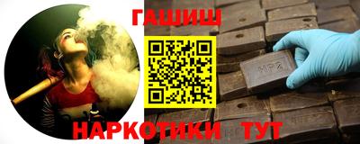 марихуана Ирбит