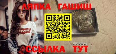 марихуана Ирбит