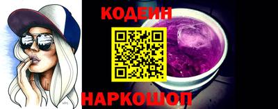 марихуана Ирбит
