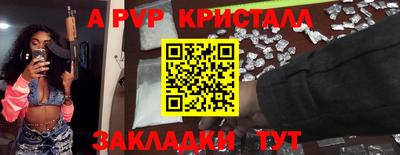 марихуана Ирбит