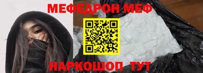 марихуана Ирбит