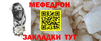 марихуана Ирбит