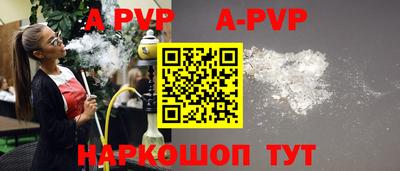 круглые Ипатово