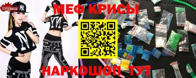 героин Изобильный