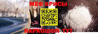марихуана Ирбит