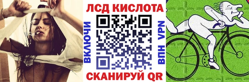 MEGA как войти  Калуга  Марки NBOMe 1500мкг  дарнет шоп 