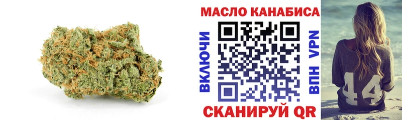 Дистиллят ТГК концентрат  Калуга 